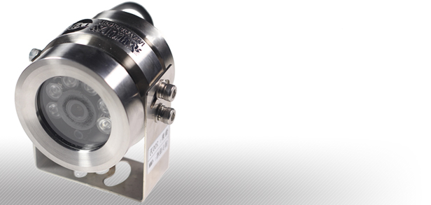 EXPLOSION PROOF CAMERA HBYT-700C